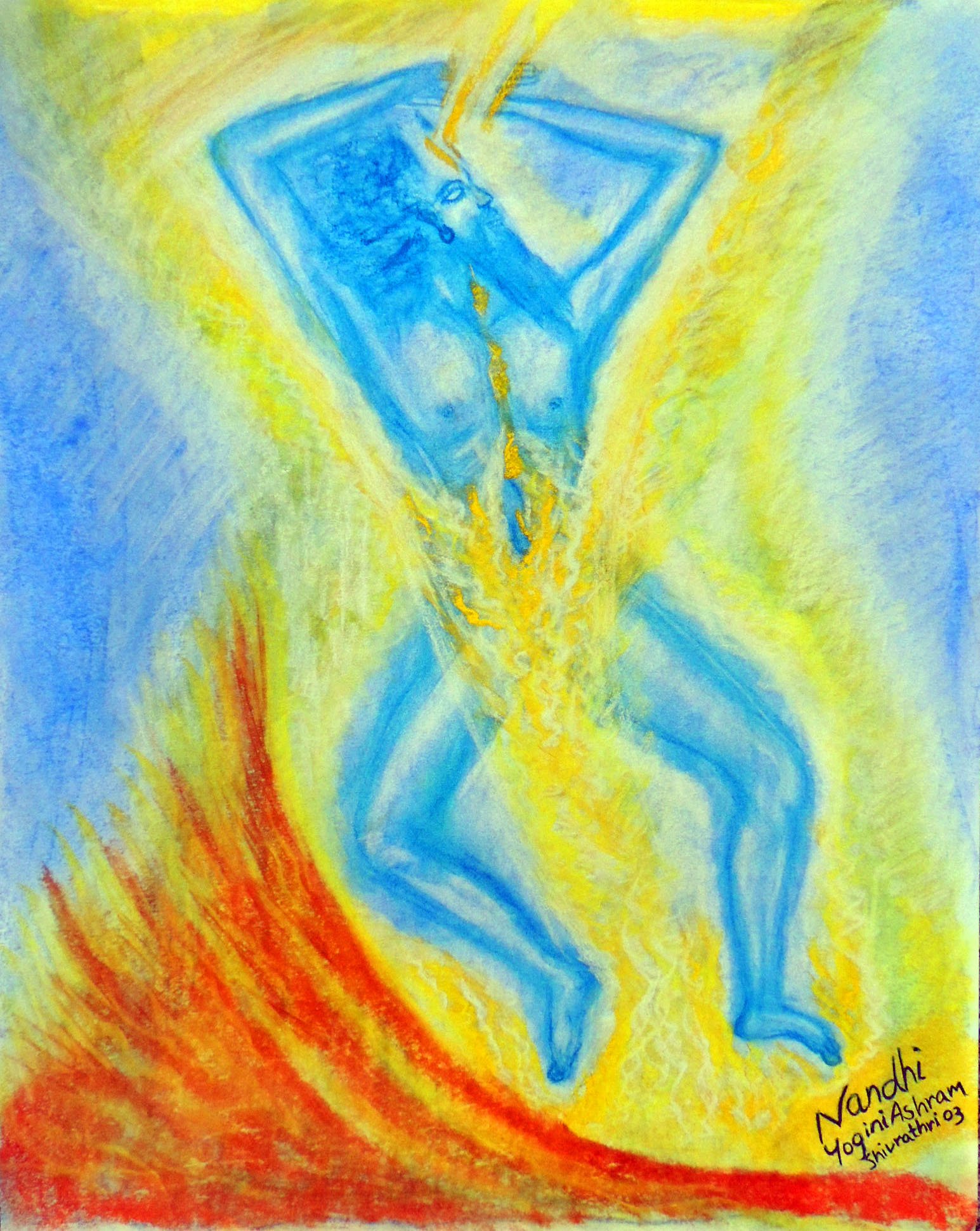 COSMIC DANCER (BHOGA DEVA NATHAR)-- SAGE OF THE SIX POINTED STAR YANTRA!