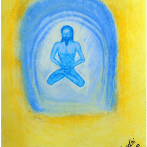 HEART CAVE- SIDDHAR GUHA NATHAR THE ETERNAL FIRE OF THE HEART CAVE!