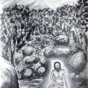 SERENE DEPTH (SIDDHAR KALANGI NATHAR)-- JOY OF BEING WHOLE!