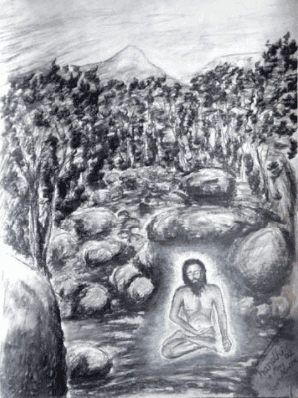 SERENE DEPTH (SIDDHAR KALANGI NATHAR)-- JOY OF BEING WHOLE!